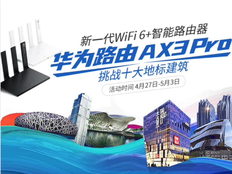 微信图片_20211118112013.png
