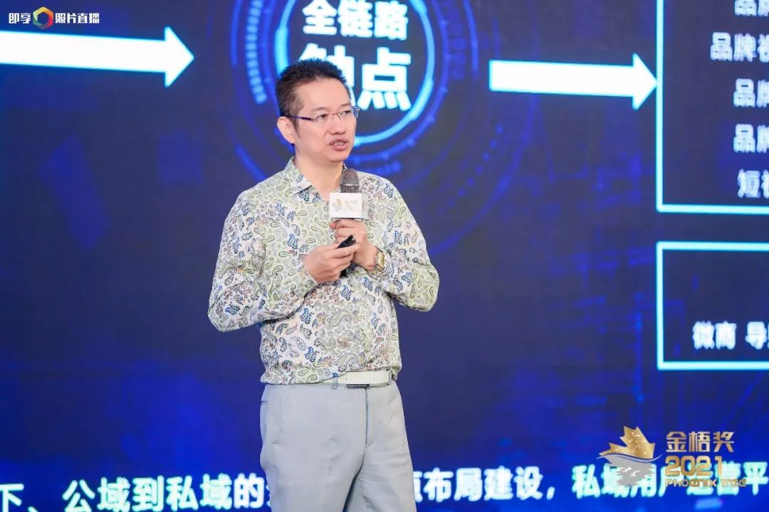 微信图片_20211118113322.jpg