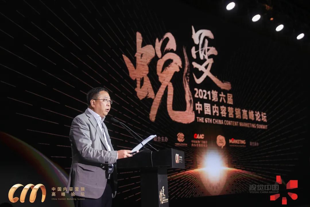 微信图片_20211118121205.jpg