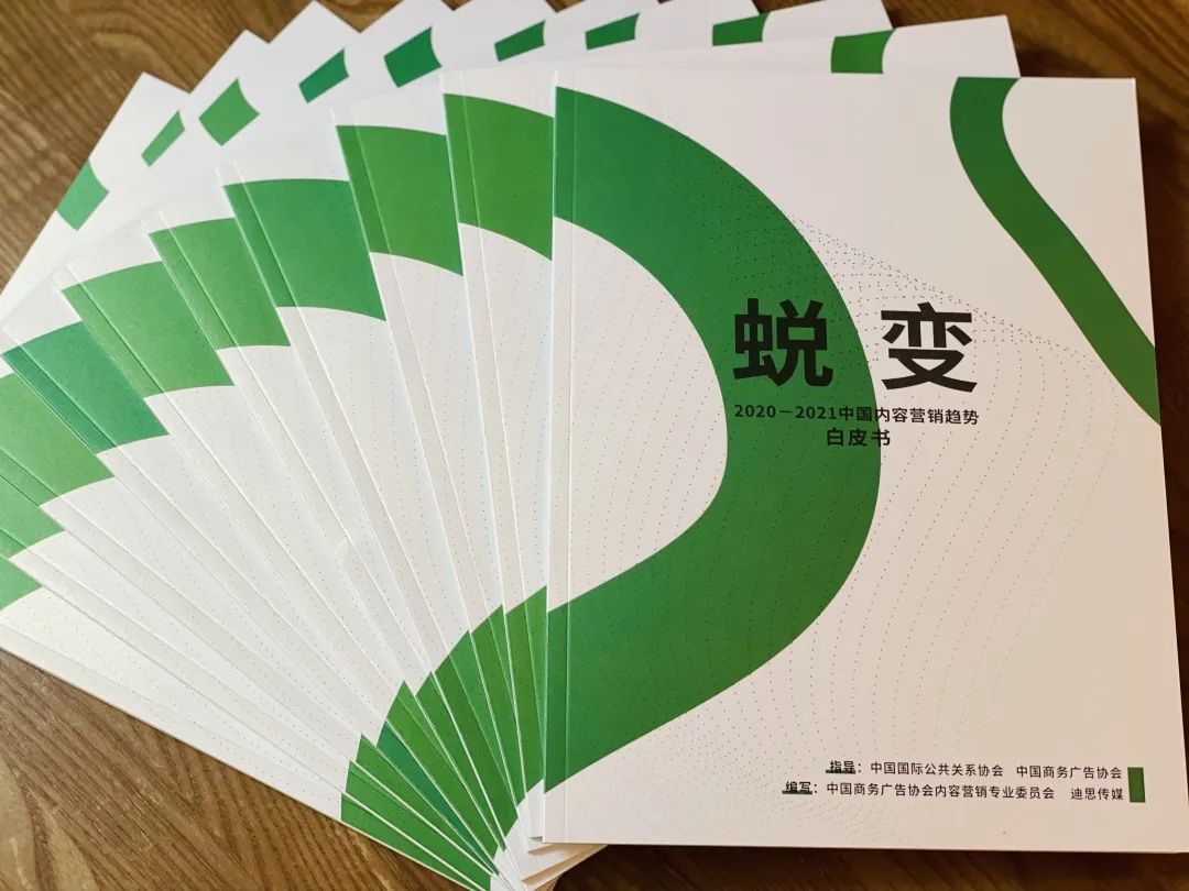微信图片_20211118121228.jpg