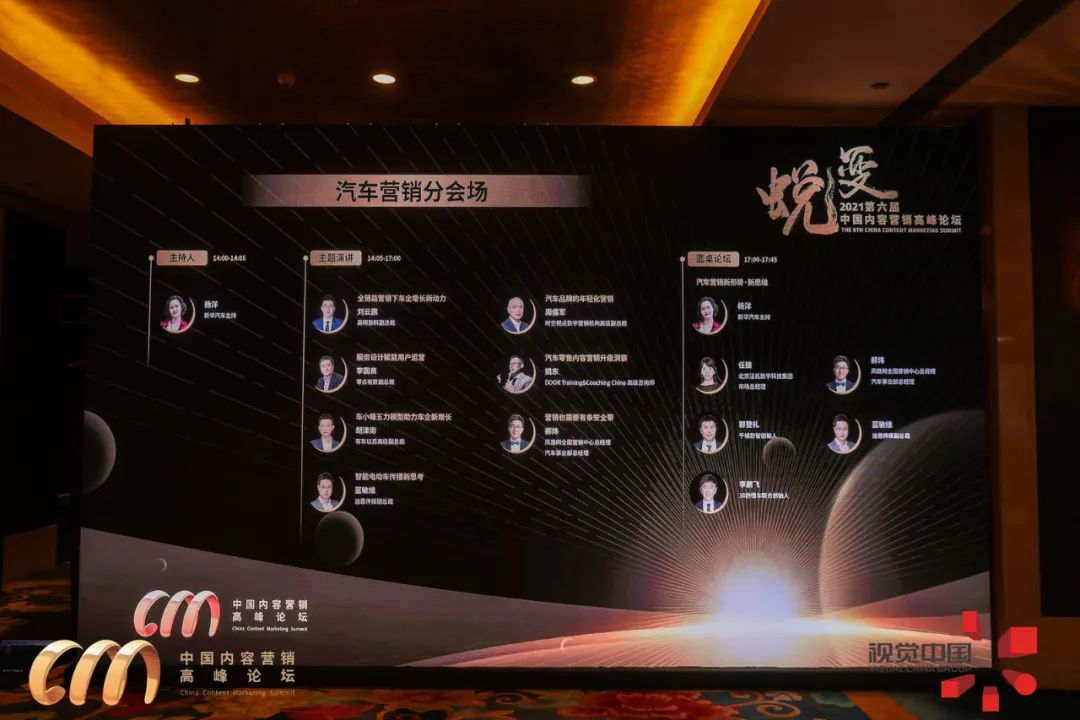 微信图片_20211118121259.jpg