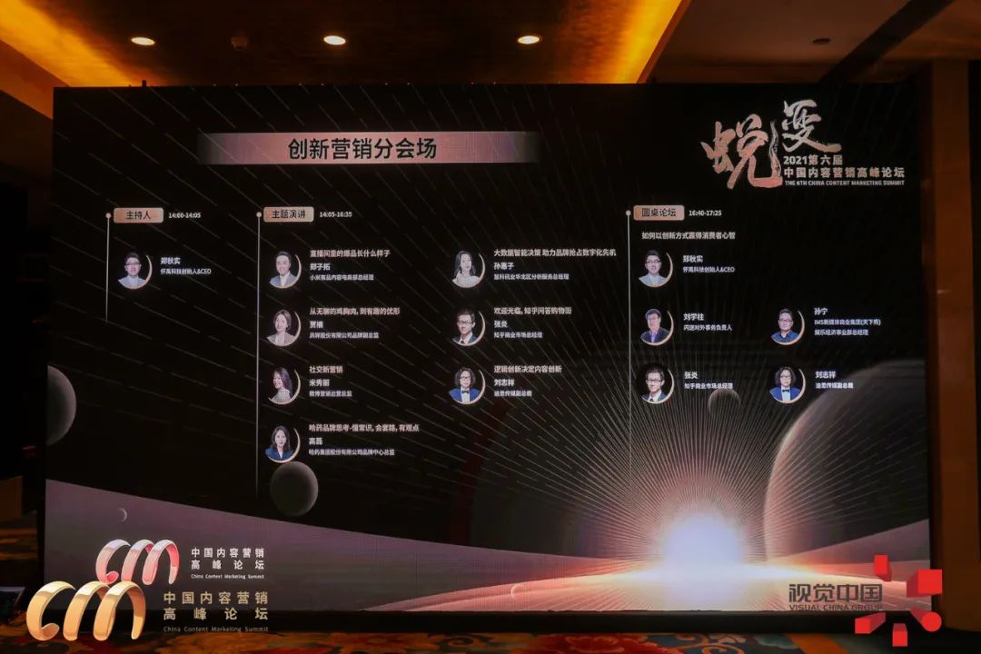 微信图片_20211118121306.jpg