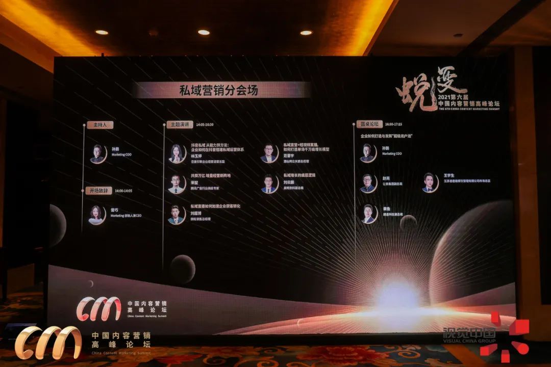 微信图片_20211118121313.jpg