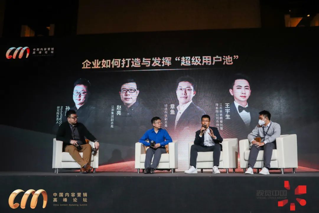 微信图片_20211118121317.jpg