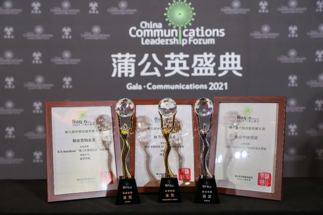 微信图片_20211118122922.jpg