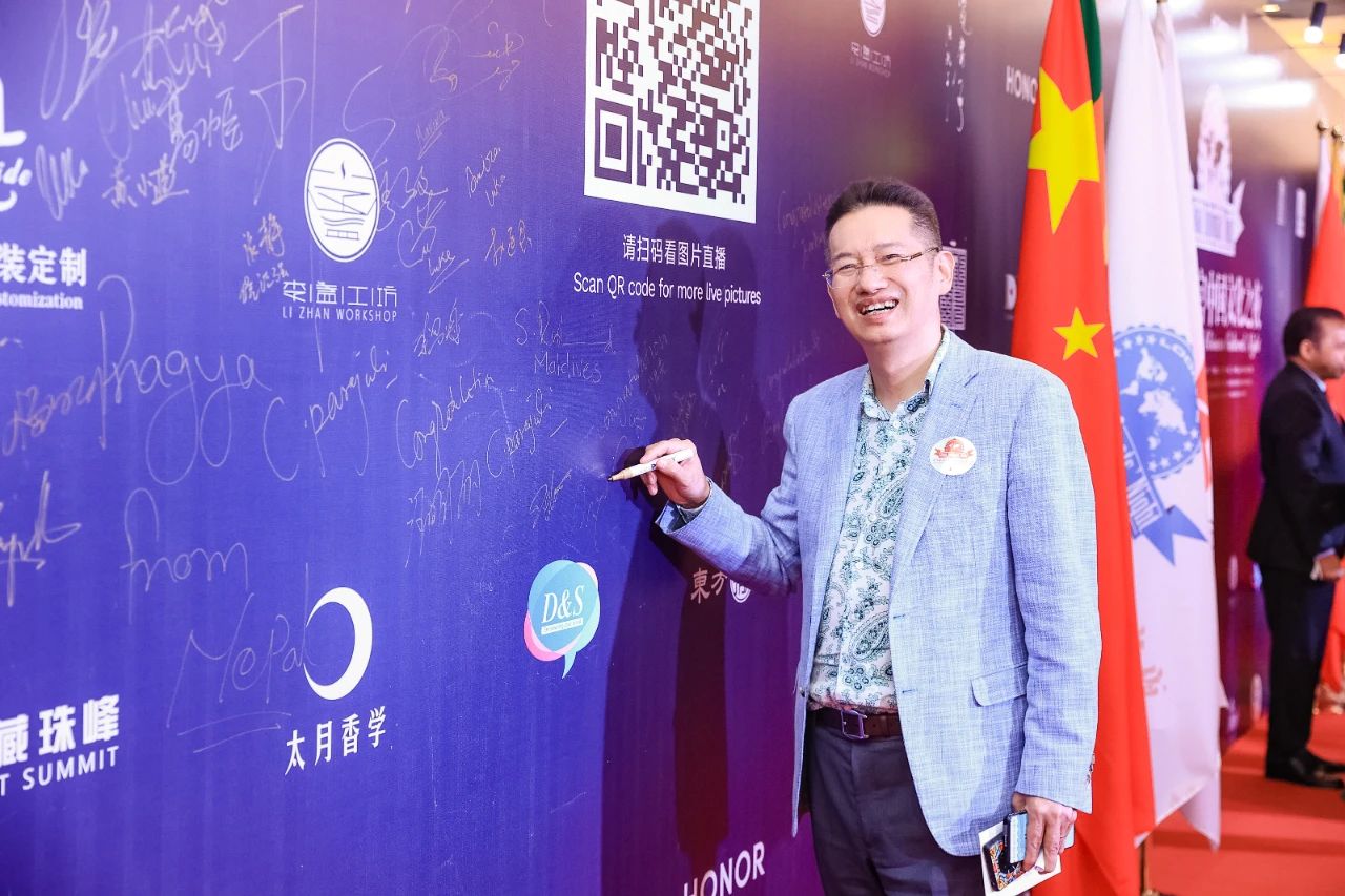 微信图片_20230412102255.jpg