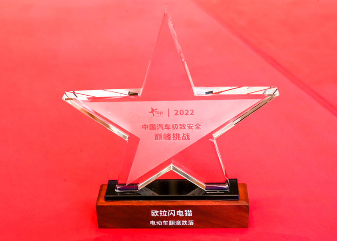 640 (1).png