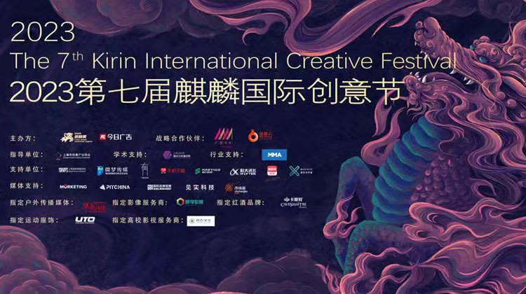 微信图片_20230727105321.jpg