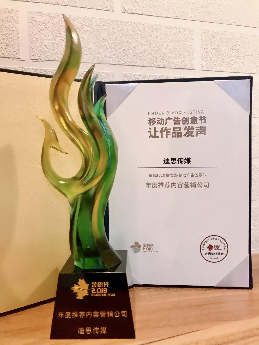 1568087673234819.jpg 微信图片_20190910115254.jpg