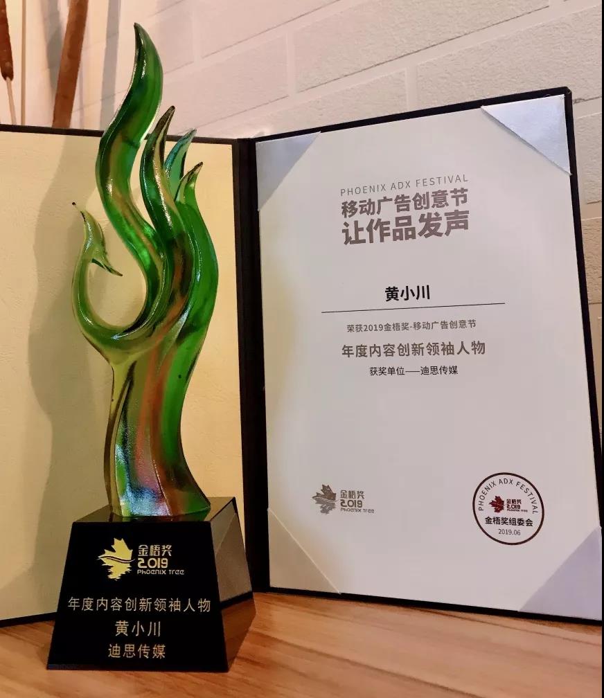 1568087719130746.jpg 微信图片_20190910115259.jpg