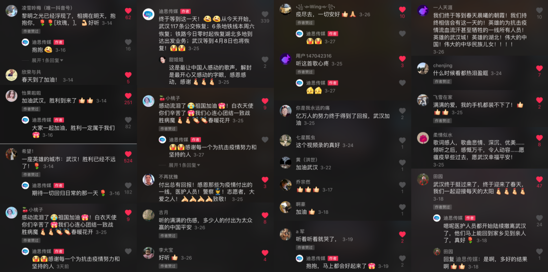 微信图片_20200604102836.png