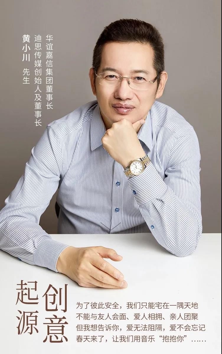 微信图片_20200604102910.jpg