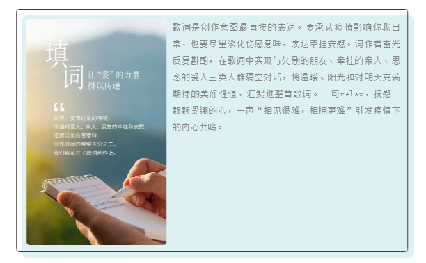 QQ截图20200604103041.png