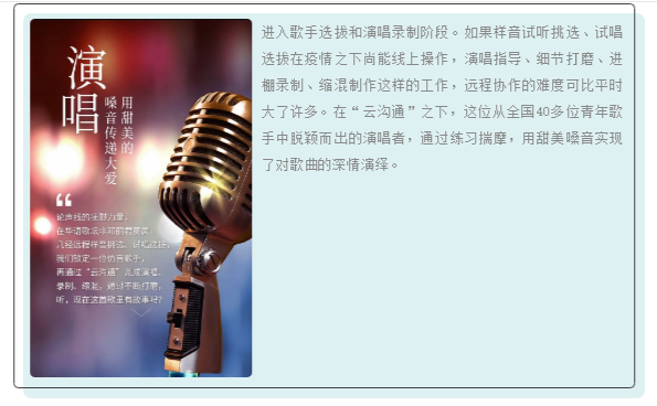 QQ截图20200604103114.png