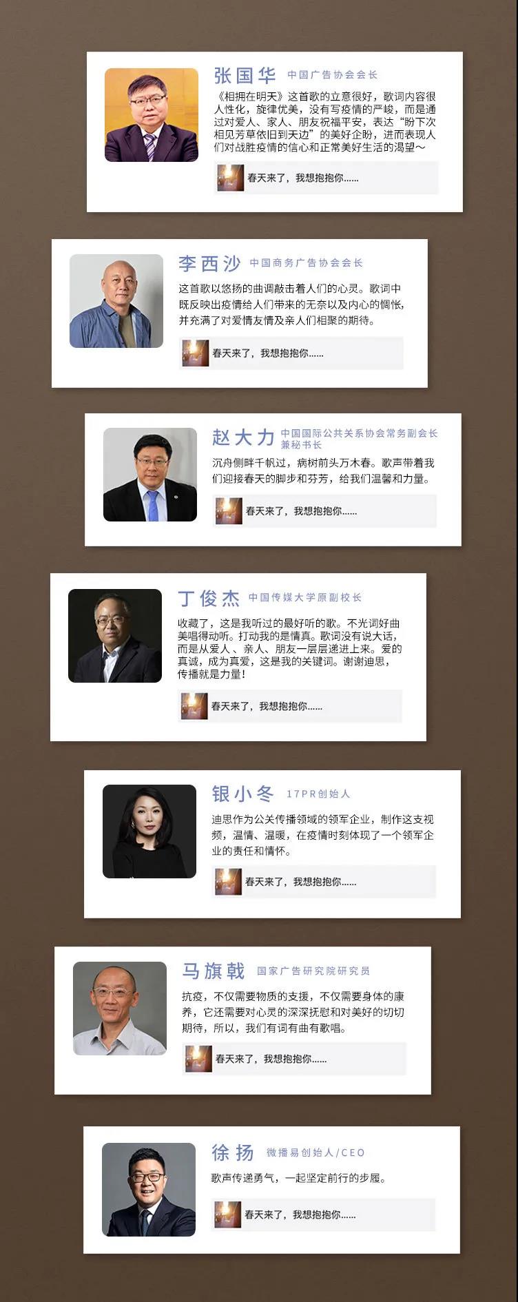 微信图片_20200604103136.jpg