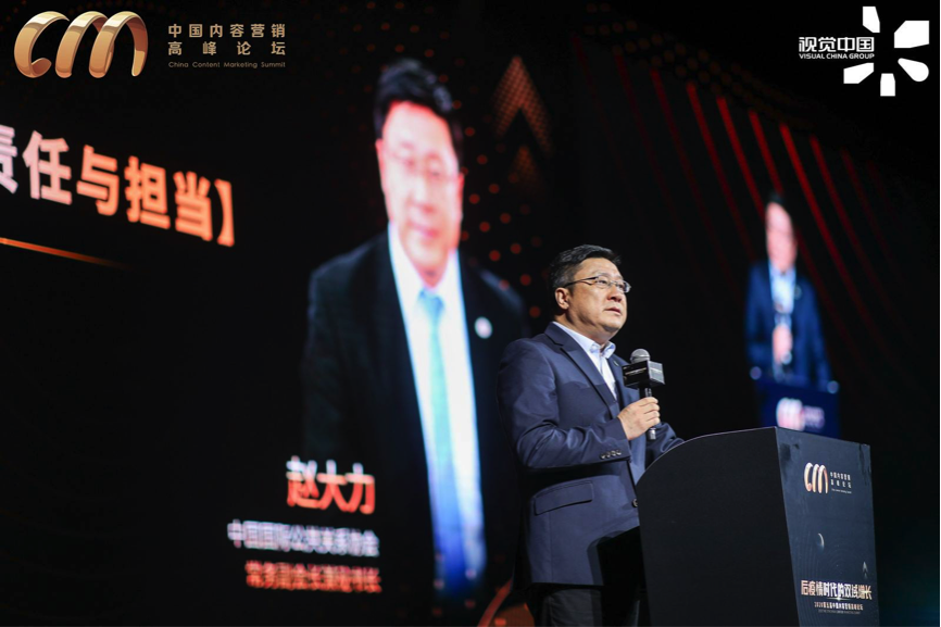 微信图片_20201124151534.png