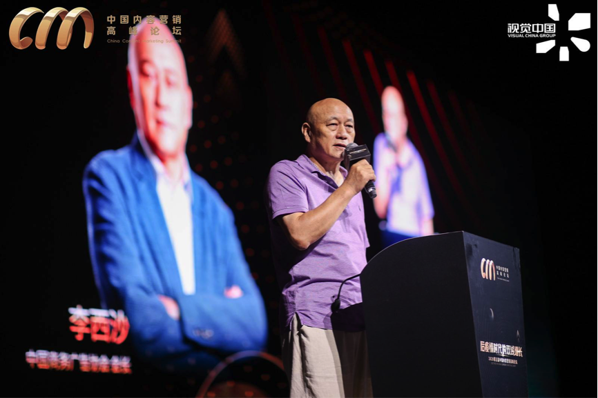 微信图片_20201124151550.png