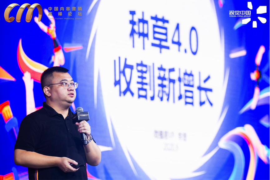 微信图片_20201125134742.png
