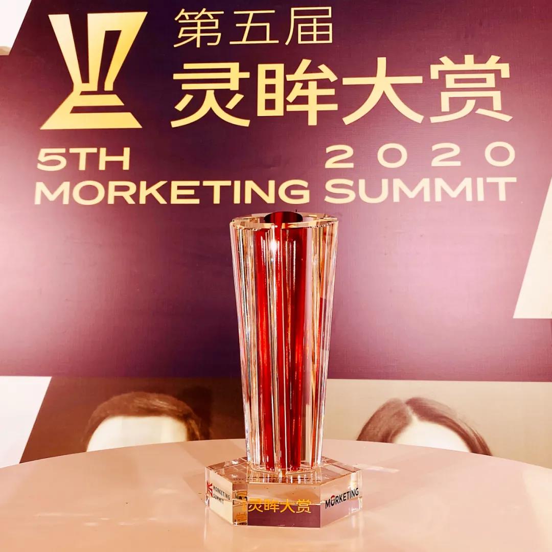 微信图片_20201130104513.jpg