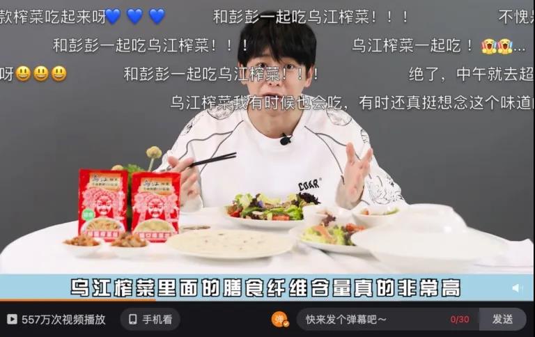 微信图片_20211015210557.jpg