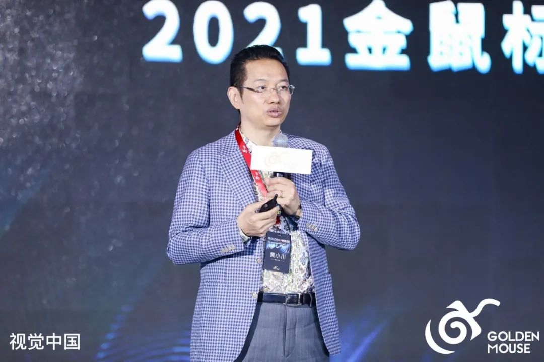 微信图片_20211118110500.jpg