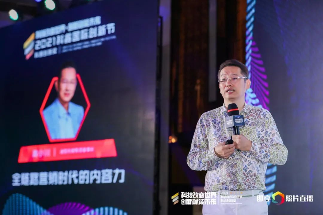 微信图片_20211118114821.jpg