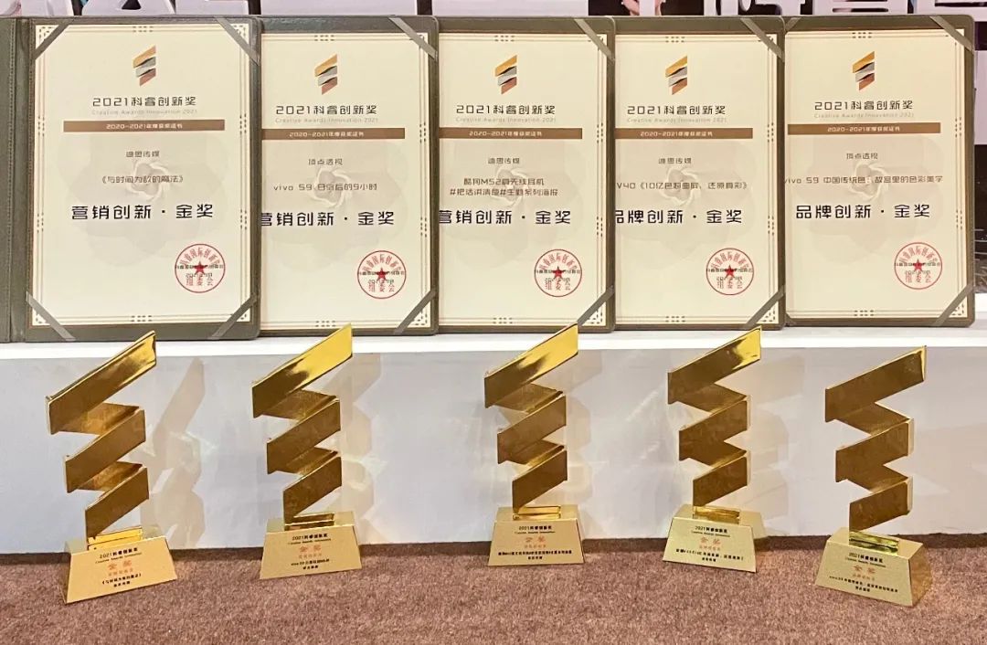 微信图片_20211118114824.jpg
