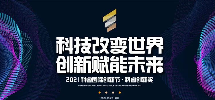 微信图片_20211118114853.jpg