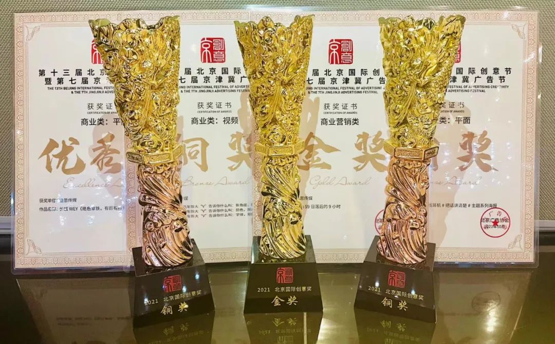 微信图片_20211118115816.jpg