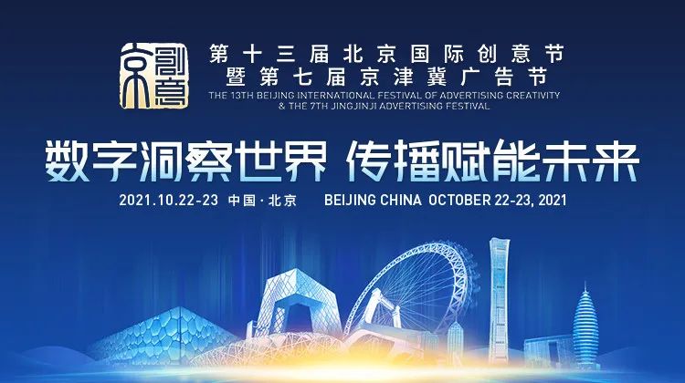微信图片_20211118115835.jpg