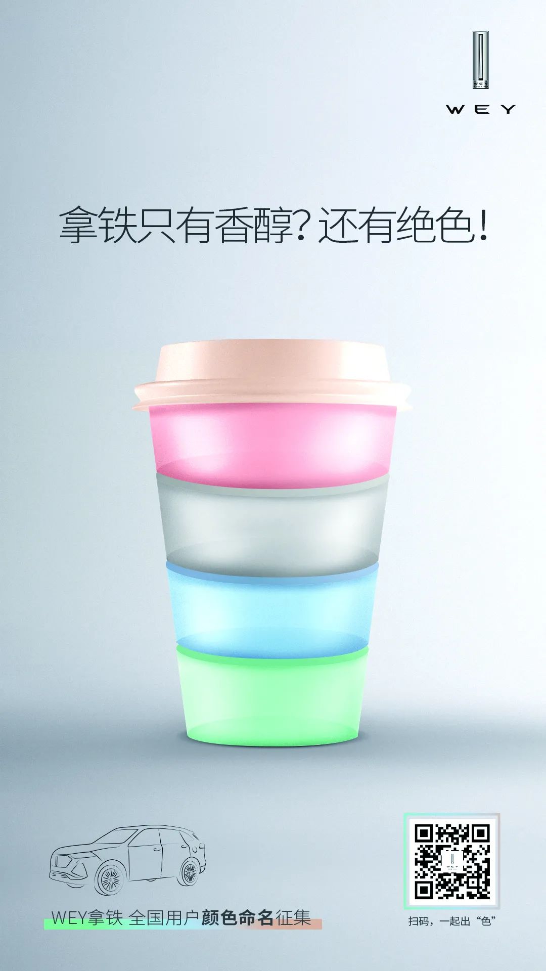 微信图片_20211118120255.jpg