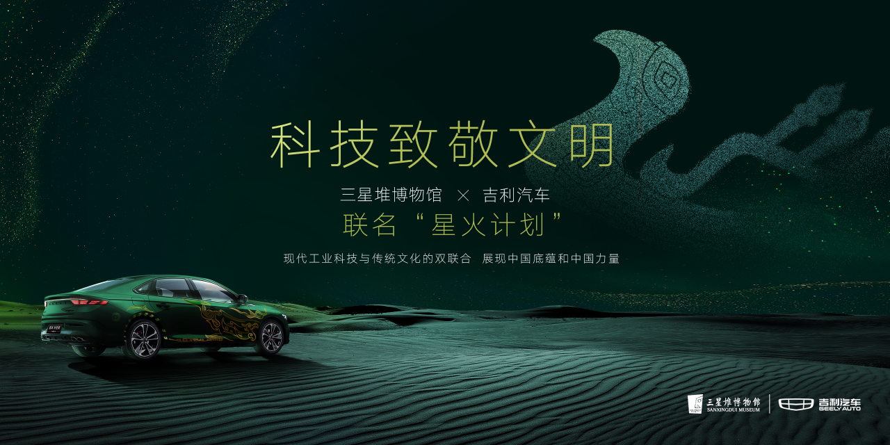 1-头图.png