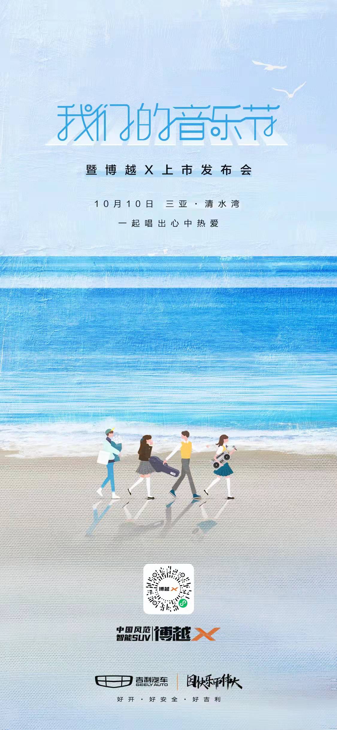 微信图片_20220105111507.jpg