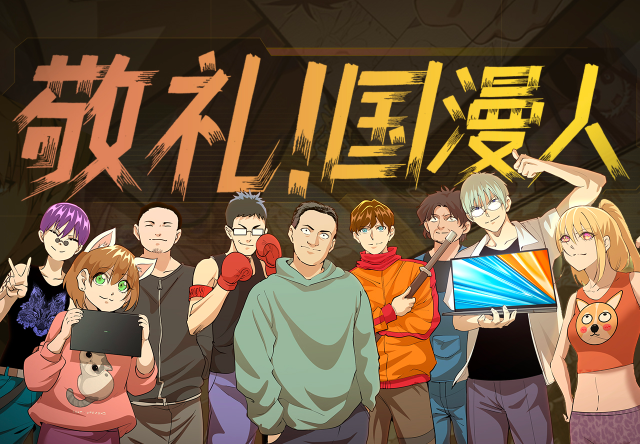 微信图片_20220608145955.png