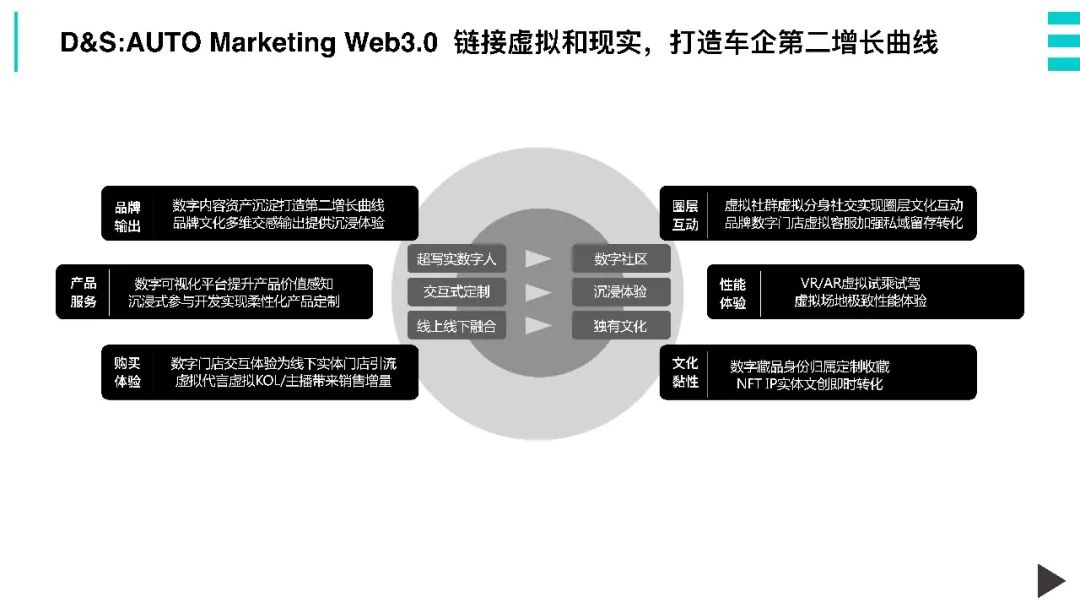 微信图片_20221101163130.jpg