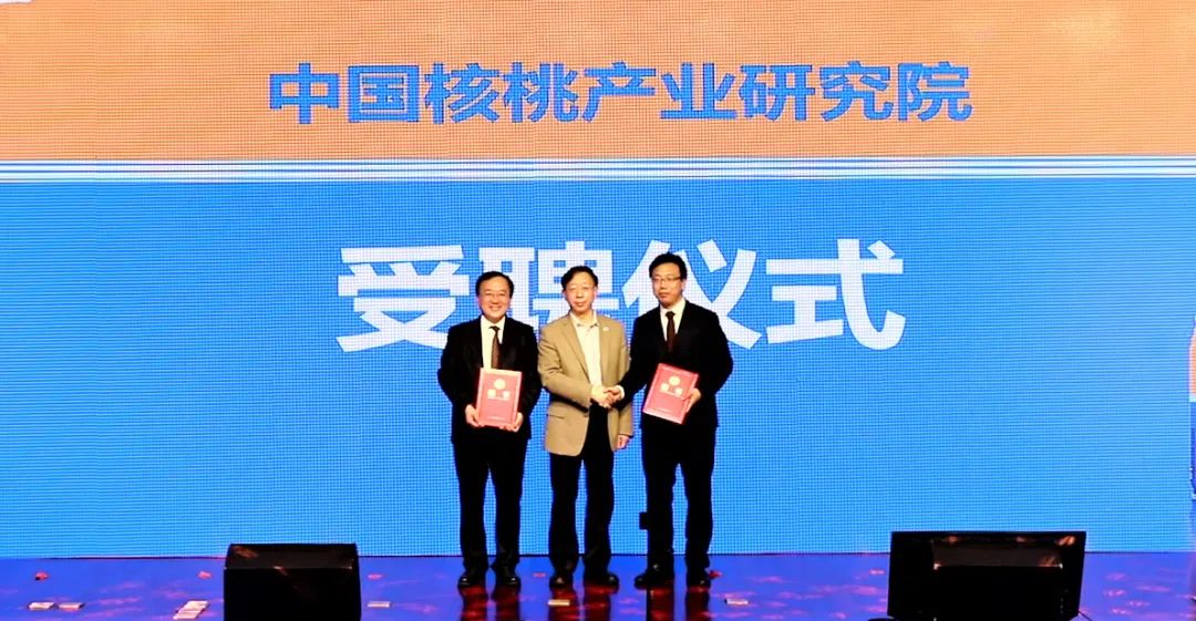 1667544789424995.jpg 微信图片_20221104145227.jpg