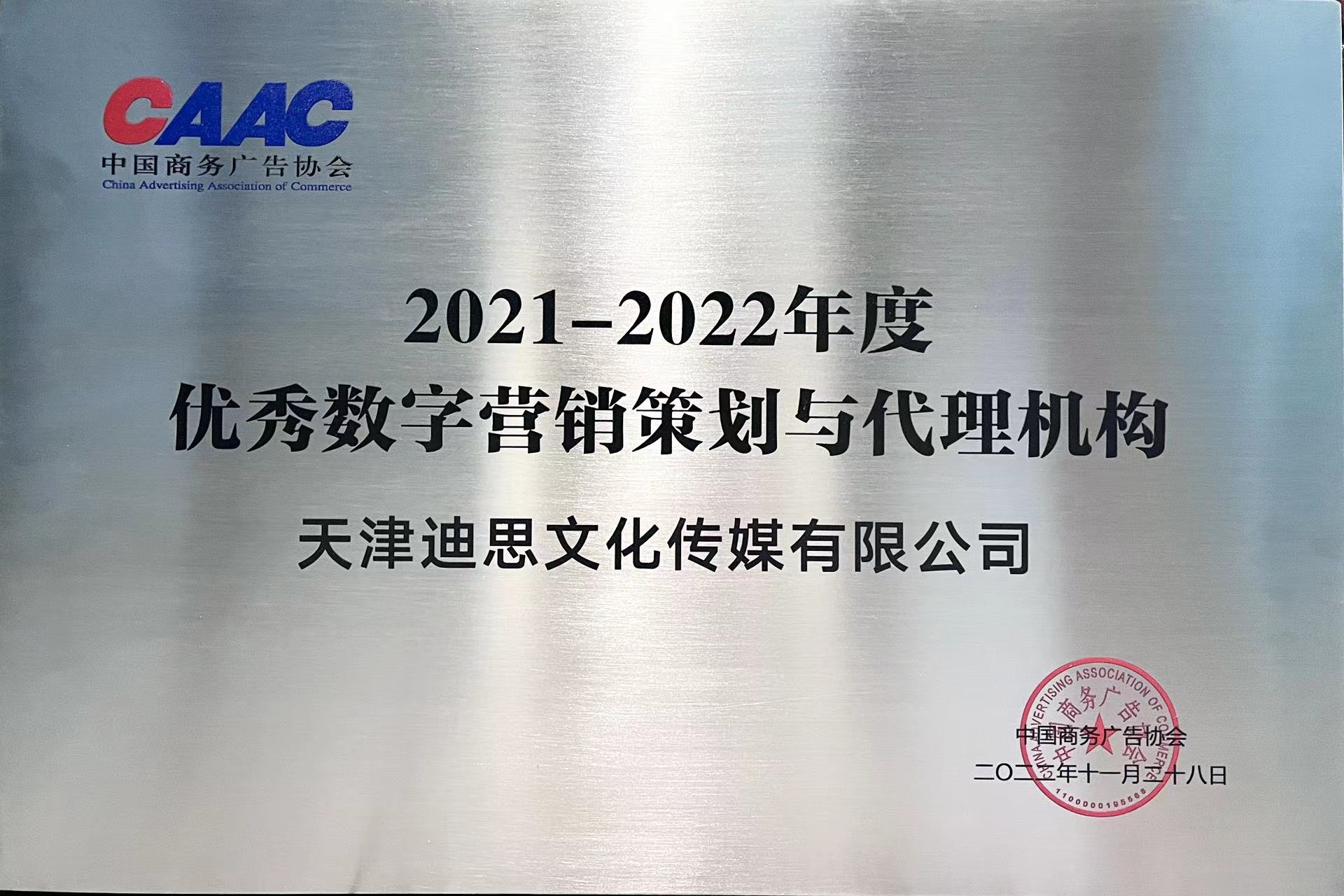 37b48c3dec3e12365d2acc3f5016d83.jpg