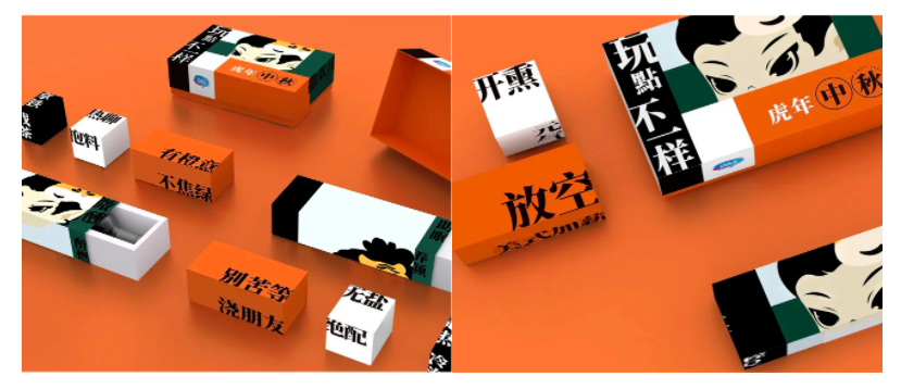 微信截图_20221221143755.png