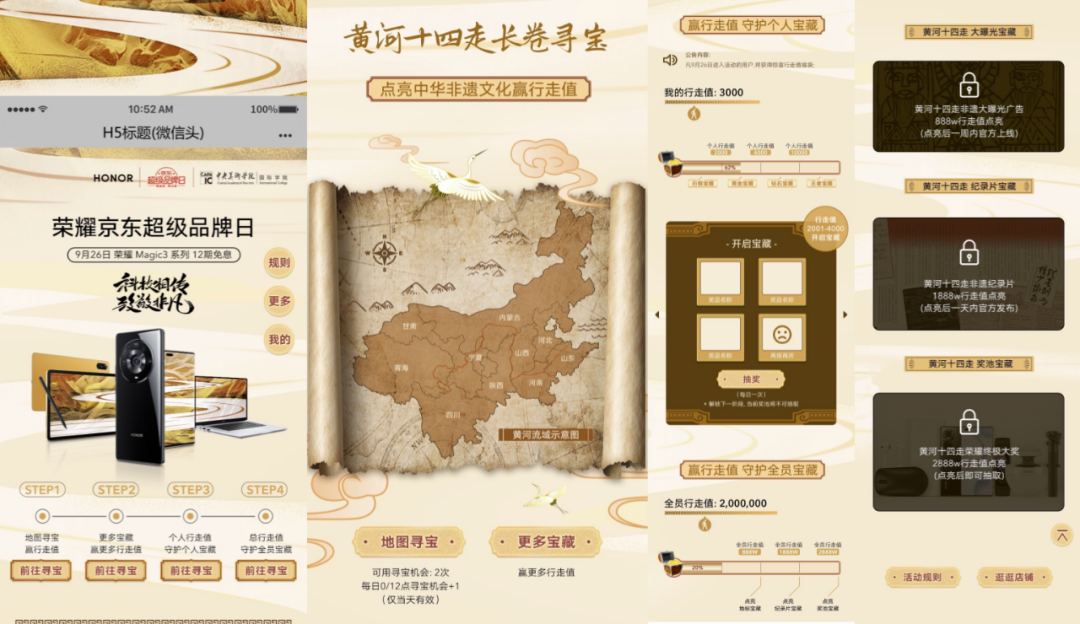 微信图片_20221222101944.png