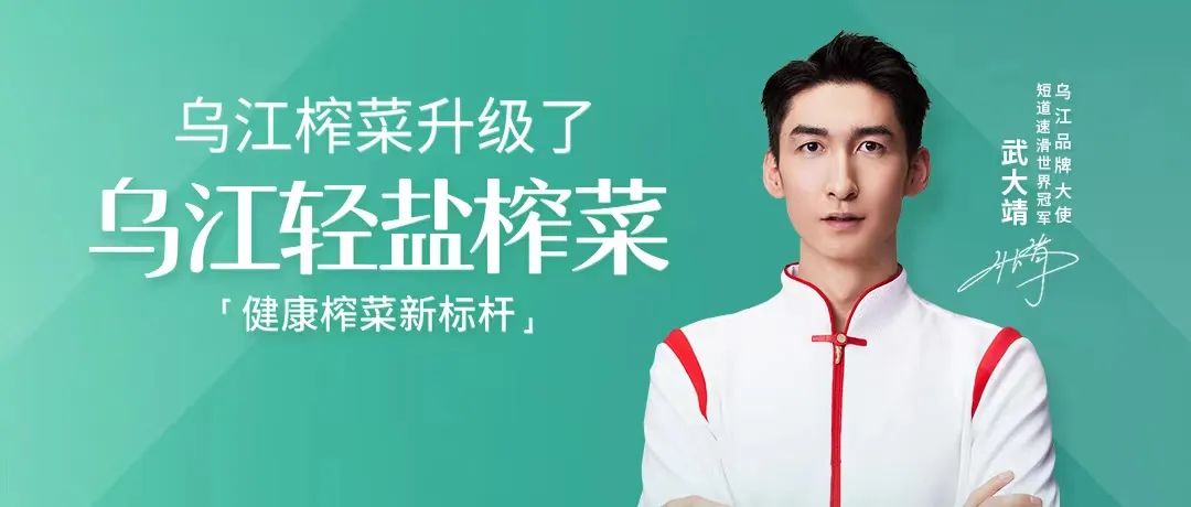 微信图片_20230112133058.jpg
