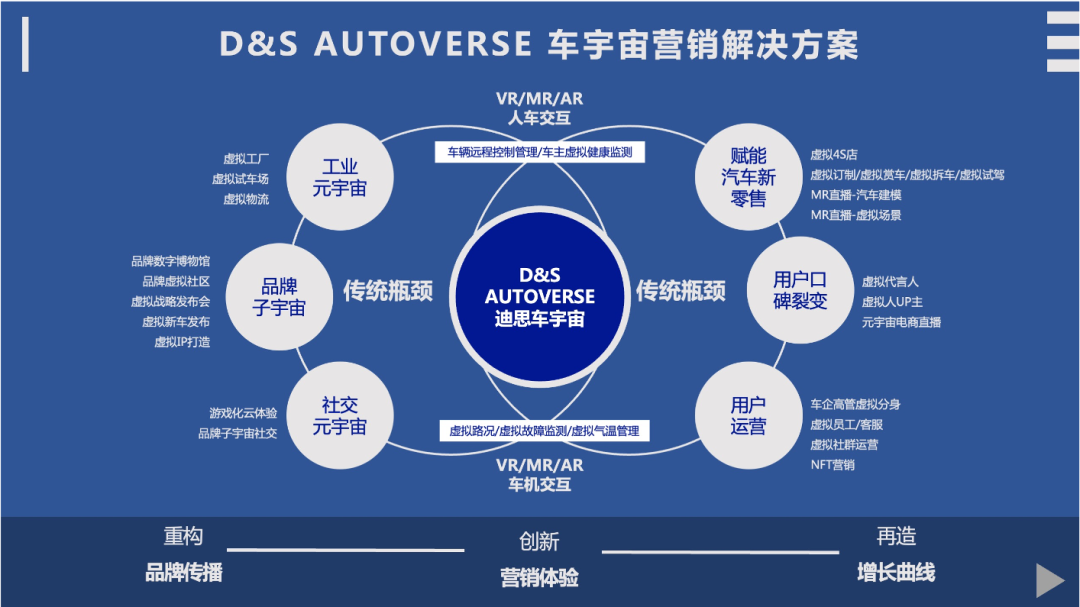 微信图片_20230112133221.png