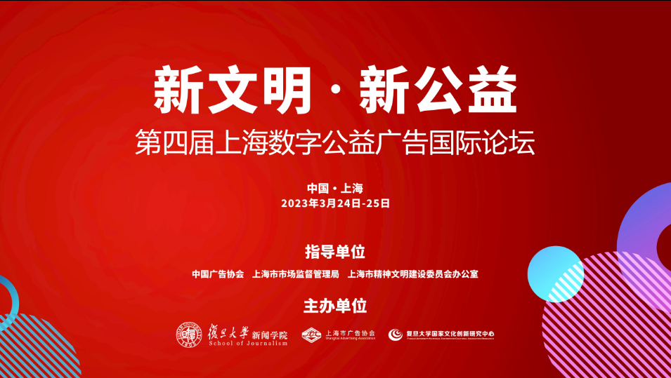 微信截图_20230412101806.png