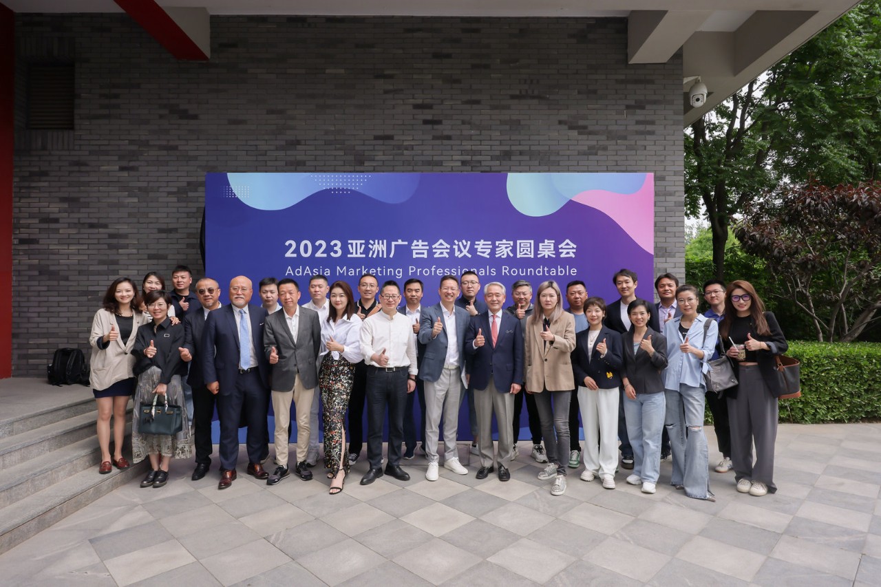 微信图片_20230516100219.jpg