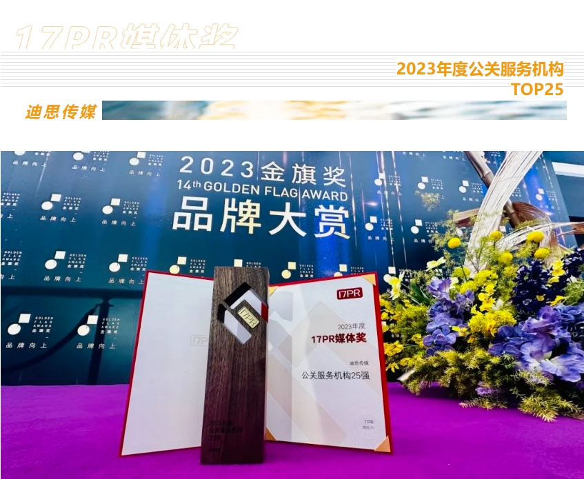 微信截图_20231201102138.png