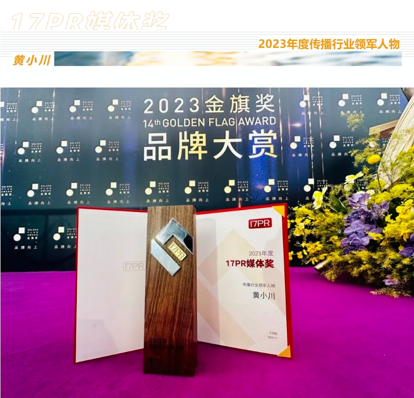 微信截图_20231201102117.png