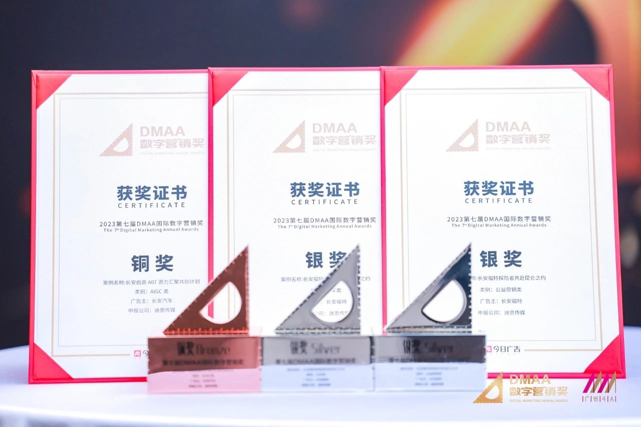 微信图片_20240123140048.jpg