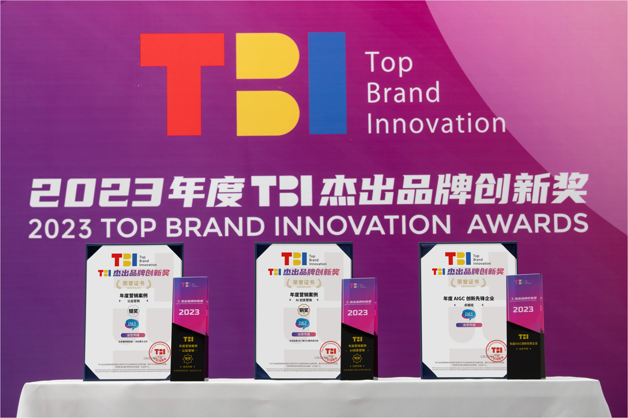 1705990004527903.png 微信图片_20240123140420.png