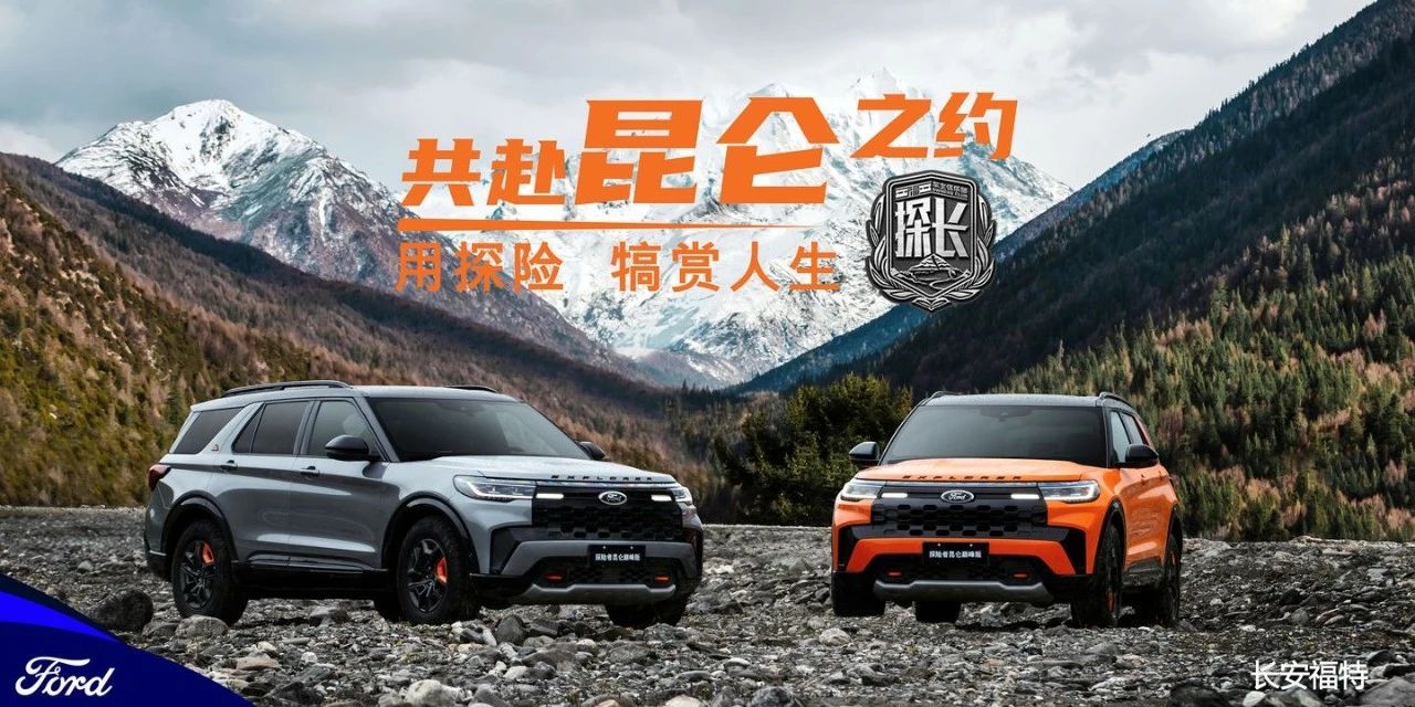 1705990037755482.jpg 微信图片_20240123140053.jpg