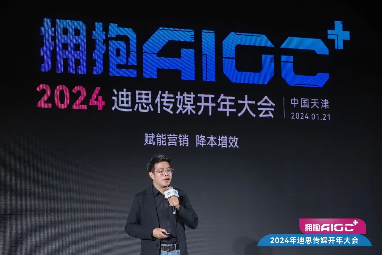 微信图片_20240123142041.jpg