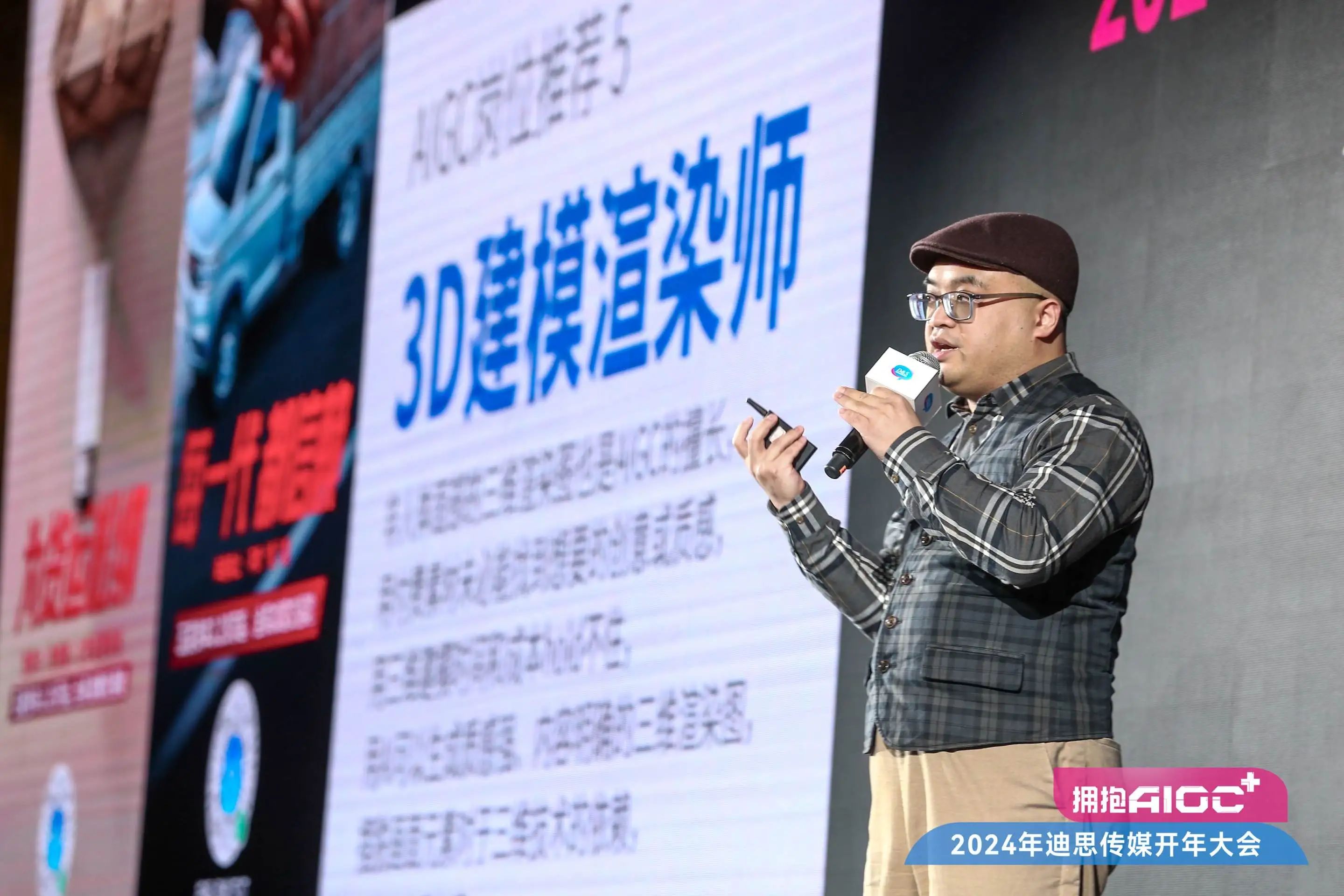 微信图片_20240123142046.jpg